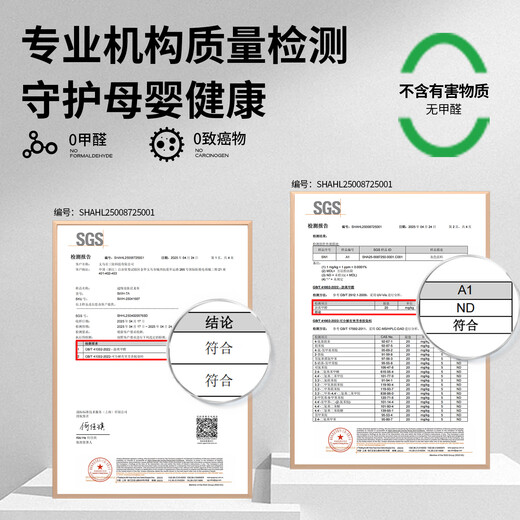 宝宝三baobaosan婴儿推车挂包遛娃神器置物袋通用推车配件轻便妈咪收纳 珍珠灰（升级防水款）
