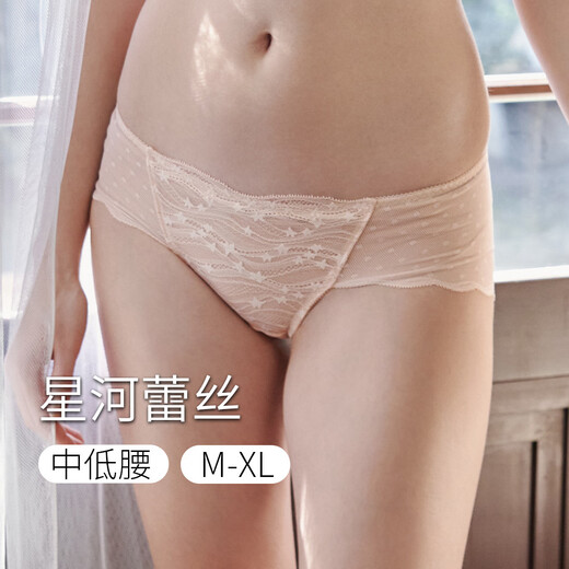 
Huagoer Blue Label Japanese Lace Mid-Low Waist Briefs Underwear Women WP3523 Mint Green 1 XL (170/100)