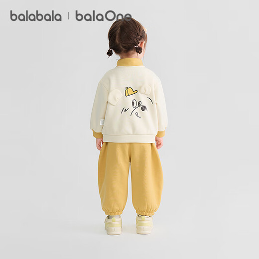 Balabala Children's Cost pour garçons et filles manches longues à manches longues SETTRES SEPRENCES ET AUTOMNE 2025 NOUVEAUX SPART BÉBÉ SPART MODE BLANCE ET JAUNE COMME 30437 -208425104202 100