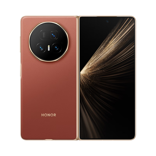 Honor installment interest-free Magic V5 8.8mm thin and light long battery life Snapdragon 8 Extreme Edition Full Netcom mobile phone Magic V5 Dawn Gold 12GB+256GB Official standard + original unactivated + nationwide warranty