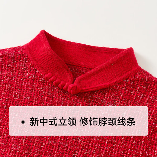 YEEHOO girls' dress, children's princess dress, medium and large children's wear, new year's red product, New Year's greetings dress, evening dress, spring red 140