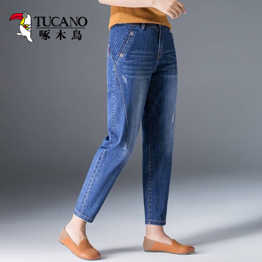 Holzspecker hohe Taille große Stretchjeans für Frauen im Herbst und Winter Neue lose koreanische Version von Mutter Harem Hosen lässige Karotte Lange Hosen 829 Dunkelblau Single Hosen M Empfohlen 90-105 Jin [Jin gleich 0,5 kg]