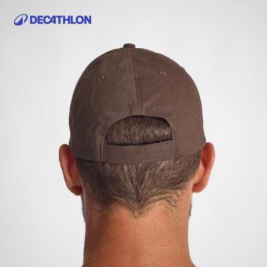 Decathlon (DECATHLON) peaked cap women's baseball cap sunshade summer and autumn sports fishing hat men's SOL dark brown one size adjustable