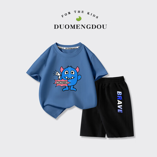 
BOE [Official Flagship] OCC boys short-sleeved T-shirt suit summer DAN13571 deep coffee + N13570K black 110 cm