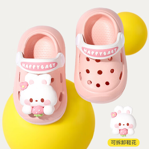Potato House Children's Slippers Children's Soft Bottom Indoor and Outdoor Anti-Slip Summer Sandals for Boys and Girls Baby Hole Shoes Rabbit Size 150