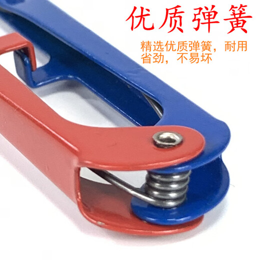 正牌亿加良剪刀线剪纱剪小剪刀纺织厂服装厂专用小剪子剪线头专用 一条12把(亿加良198线剪) (店长)