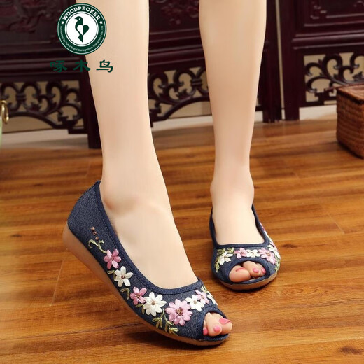 Woodpecker printemps et été Nouveau printemps Nouveau vieux Pékin Chaussures en tissu pour femmes Chaussures pour femmes pour femmes toile Sandales Anti-slip Summer Ethnique B-2 Blanc 36
