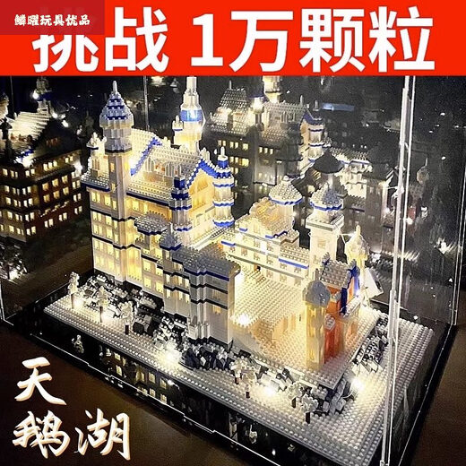 Jawan 2025 Nuevos bloques de construcción Potala Palace Building para adultos con niños súper difíciles y enormes 12 ensamblaron 10 juguetes 18 grandes 12250 partículas para enviar luces