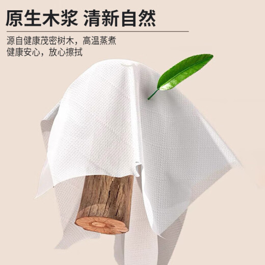 Felicitaciones por el rico papel de levantamiento y colgante 4 capas 1,000 piezas de papel de extracción festival de papel higiénico en papel de boda 1 levantamiento y embalaje (4 capas 250 sorteos)