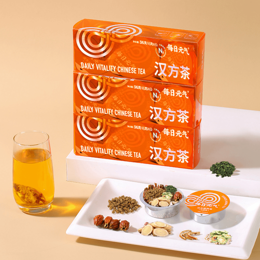 每日元气糖友茶铁皮石斛青钱柳汉方经典6颗/盒 6颗/盒*【2盒装】