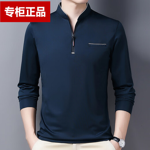 
Playboy high-end small stand-up collar men's long-sleeved T-shirt, half-zipper sweatshirt and body blood shirt, ice silk autumn clothes single piece autumn top C6623 top blue XL 175