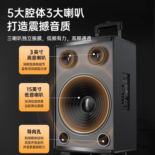 NINTAUS square dance audio outdoor K-song and dance performance pull rod mobile Bluetooth speaker store dedicated large volume 800 square meters 15-inch bass + new upgraded version