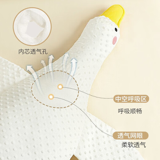 More Rabbit Big White Goose Baby Exhaust Pillow Newborn Anti-flatulence Lying Pillow 0-1 Year Old Baby Lying Sleeping Pillow February Noisy Artifact Big Blue Whale + Fixed Belt