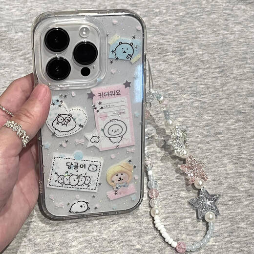 Xiancheng peut se détendre auto-dépréciant adapté à l'iPhone16Promax Case de téléphone mobile Apple 15 Huawei Mate60 Xiaomi 14pro Creative P Double-couche IMD-TDL Auto-dépréciation Bear U679 + P04 iPhone16