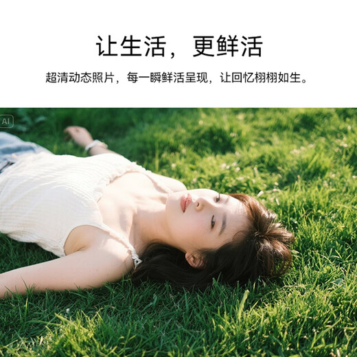 Huawei (HUAWEI) state subsidy Pura 80 velvet direct screen red maple primary color image new Hongmeng AI supports Hongmeng 6.0 Hongmeng smart Huawei mobile phone SJ31A velvet black 12GB+512GB official standard configuration