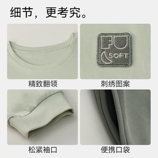 PURCOTTON全棉时代女士情侣一男一女睡衣2025年春季新款纯棉圆领家居服套装 16787男款 L
