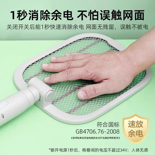 Kangming Electric Mosquito Swatter Neues Versenkbares Falten extra langer Reichweite Hochspannungsraster Fliege Swatter verlängerte vergrößerte Mückenentfernung Leuchte KM-3893 Einziehbares Falten von 4000 V 12 Leuchten mit 1 Batterie + Ladekopf