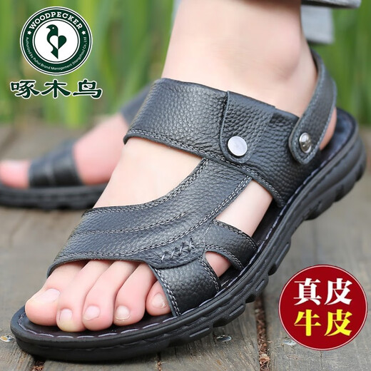 Spechts Sandalen Herren Sommer Neues echtes Leder atmungsaktives Strandschuhe lässig fahren lässige Leder mit mittleren Alters Sandalen Männer schwarzes Geld 9901 38 Normaler Code