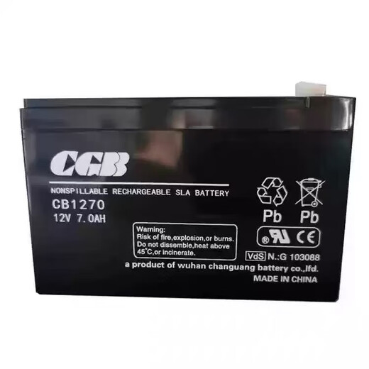 Batería de luz larga CGB CB1270 Iluminación del elevador del motor principal Fire 12V4AH5AH12AH17AHAH24AH CB12240 (12V24AH)