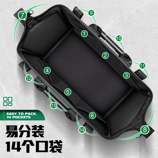 He Jiangong Changsheng Tool Bag Strong and Durable Electrician Canvas Bag Locksmith Special Tool Bag Outdoor Tool Bag Water 23-inch Three-dimensional Support Square Bag 30% More Capacity Three