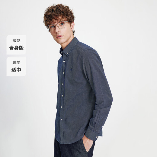 Navigare Italian small sailing ship men's 25 autumn new cotton long-sleeved shirt yarn-dyed striped shirt 1333045503 blue XL