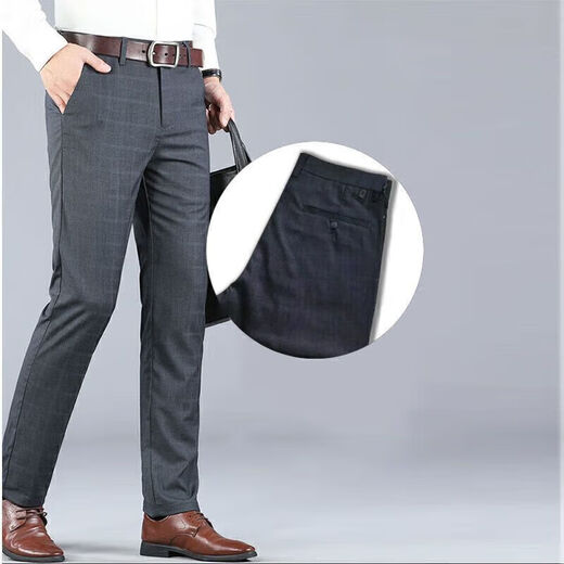 
Seven Wolves Spring and Summer Men's West. Pants Business Casual Pants Four-sided Stretch Straight Casual Pants Slim Pants Black Q9901-Summer Thin Style 27 Waist Circle Two Foot