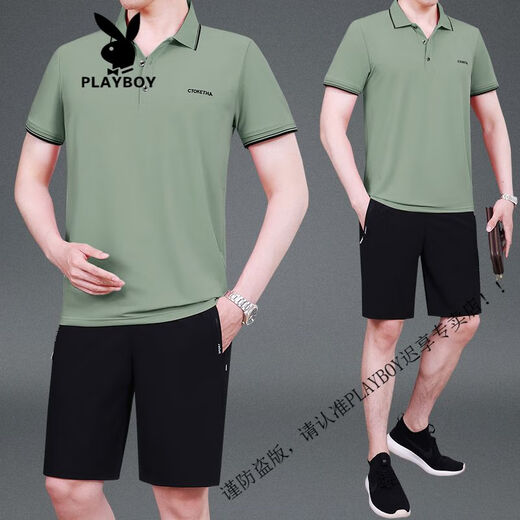 花花公子（PLAYBOY）夏季款中老年男士爸爸装翻领薄款冰丝短袖短裤宽松大码运动服套装 691牛仔蓝 L 建议100斤----120斤体恤+裤子