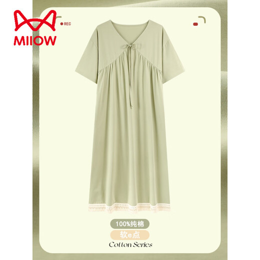 Catman Miiow High-End-Nachthemd für Frauen Sommer reines Baumwoll 7A Antibakteriell lange Hochzeit Spitze Lose Los großer Pyjama schwangere Frauen Hauskleidung CM: 677# Verbessertes reines Baumwoll 7A Antibakterielle Milbenentfernung (Empfohlen 120-140jin [Jin gleich 0,5 kg]))