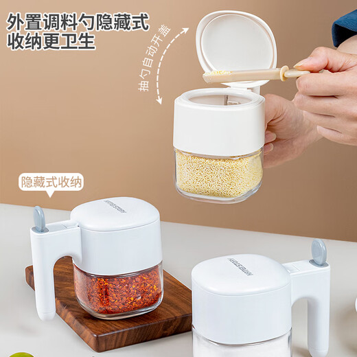 Home KATEI STORY Japanese seasoning box for home kitchen high-end light luxury salt shaker and seasoning bottle set combination storage box sealed seasoning jar with spoon self-opening seasoning jar 3-piece set 300ml