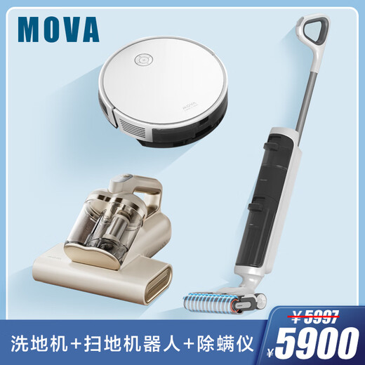 Exclusive gift package for Jinjiang District consumer coupon event