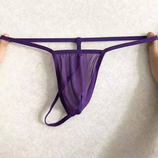 Banfishi low-waist men's thong mesh cool breathable T-pants seamless sexy sexy butt-lifting sports thong gay style black + leopard + red one size fits all 100-170