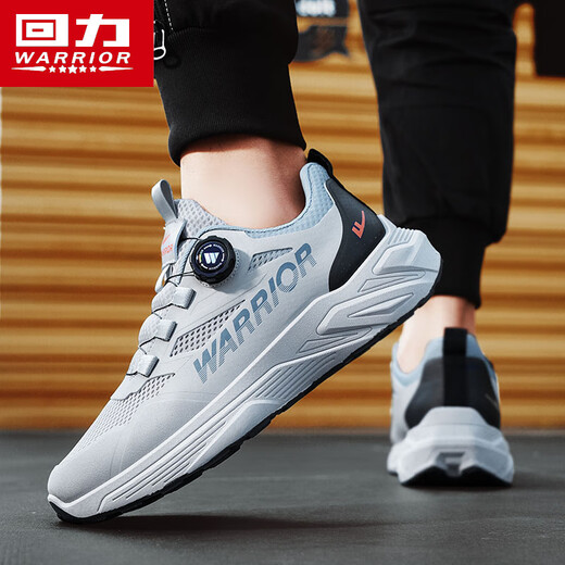 Chaussures masculines guerrières Mesh d'été Houstable Chaussures de sport pour hommes Chaussures de papa décontractées chaussures de course M076C gris / bleu 42