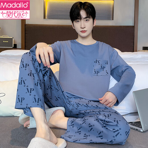 莫代尔男士睡衣春秋季2025年新款棉长袖长裤大码休闲可外穿家居服秋冬 QZ9922 L 【建议120-140斤】