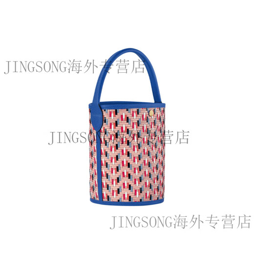 珑骧（longchamp）pure编织按扣短把水桶包牛皮单肩斜挎手提包小号女款粉红色 粉色蓝色拼色
