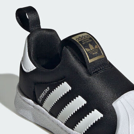 阿迪达斯（adidas）童鞋三叶草儿童春秋款男女婴童软底贝壳头运动鞋KI8790