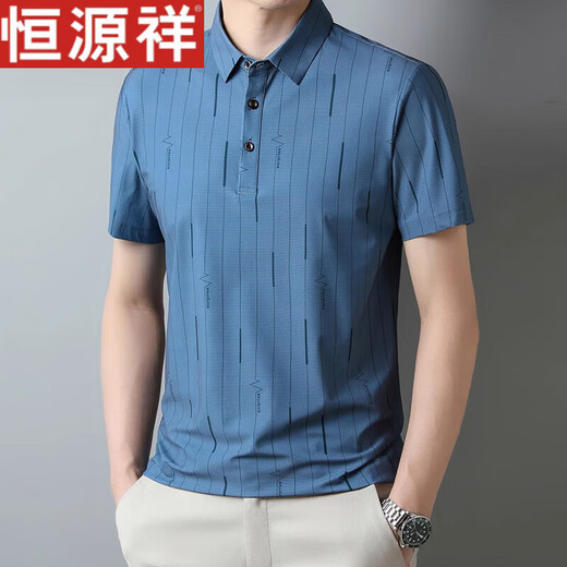 恒源祥高端短袖T恤男冰丝潮牌翻领POLO衫中青年休闲宽松竖条纹t 浅咖色 DN6625 M 165