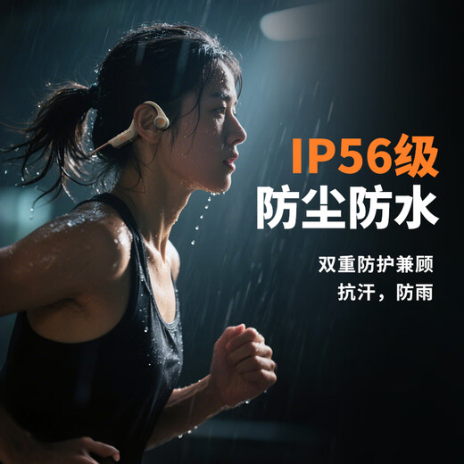 Patriot (aigo) bone conduction Bluetooth sports headphones IP56 dustproof and waterproof open wireless marathon cycling running earphones super long battery life suitable for mobile phones G03 navy blue