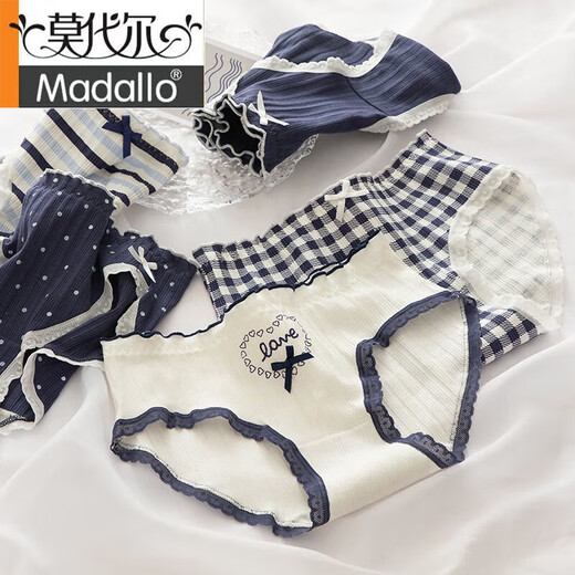 Modal girls' underwear for children aged 12 to 16 years old cotton junior high school college girls fresh purple mid-waist girls' underwear 6625 cute pink hearts 5 pieces 150 L suitable for 85-115 Jin [Jin equals 0.5 kg]