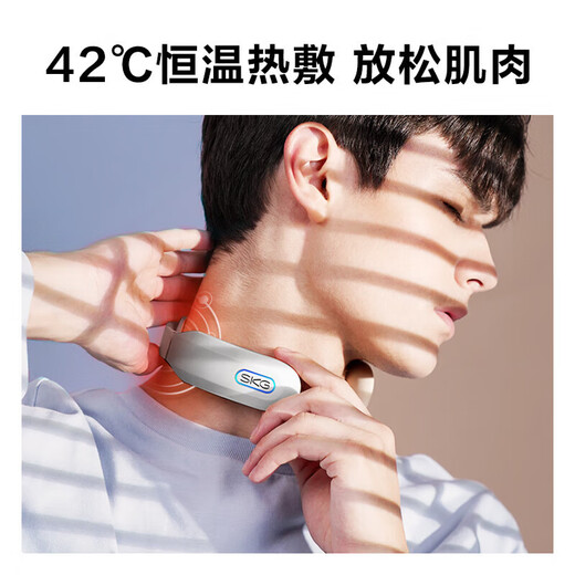 Xiaomi 316 Thermos Cup Set SKG CG Cervical Massage Geschenkbox Business Souvenir Geschenk Custom High-End Sino Glass Cup XN-9302+SKG K3-1T