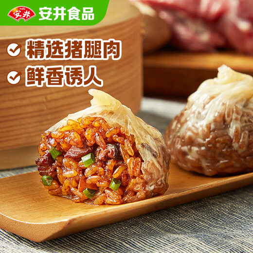 Yasui, cardboard sauerkraut, pork 3d filling, 240g*2 packs, 8 pieces in total, quick frozen pasta, semi-finished breakfast