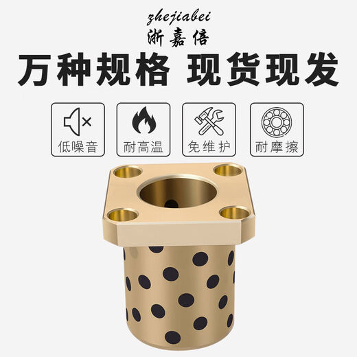
LMK681012162025303540LMKL method blue linear bearing graphite copper sleeve LMKL35-13582*1052*35*135