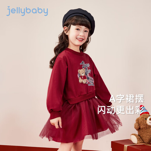 JELLYBABY bear splicing mesh high-end autumn new product medium and large children's sweatshirt skirt girl's dress fashionable and fashionable