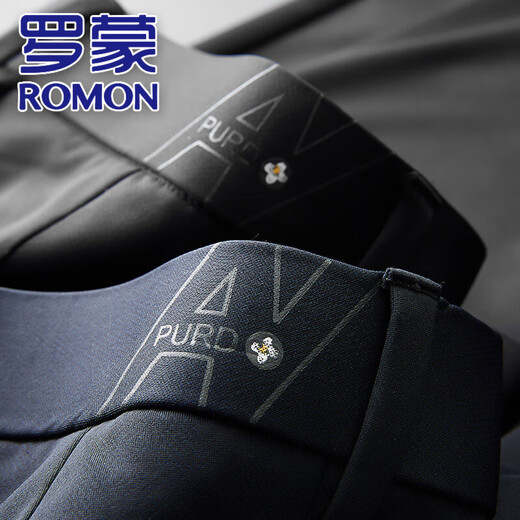 ROMON high-end large-size ice silk trousers men's summer fat casual pants loose plus fat plus elastic business ironing trousers lz9930 dark blue 48