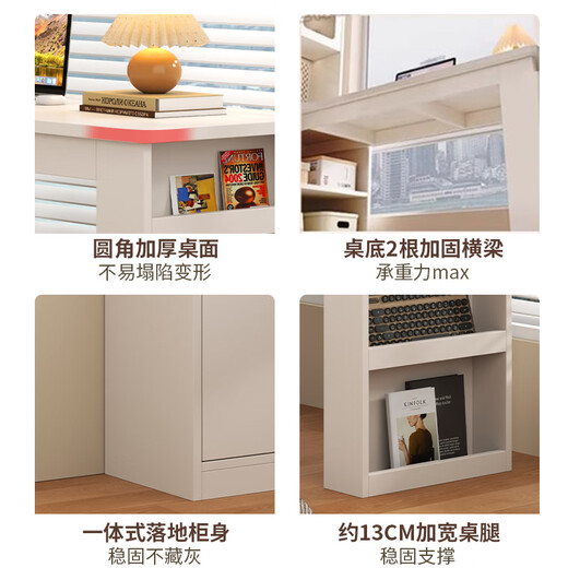 Long Chang solid wood corner desk bookshelf integrated desktop office computer table home bedroom bookcase combination study table table dark walnut color 140*100*190-bookshelf on the right solid wood package installation