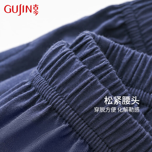 Ancient and modern 100% cotton men's and women's pajamas, lapel cardigans, long-sleeved trousers that can be worn outside, casual home clothes, couple sets, dark gray, men's style -7TN41 L