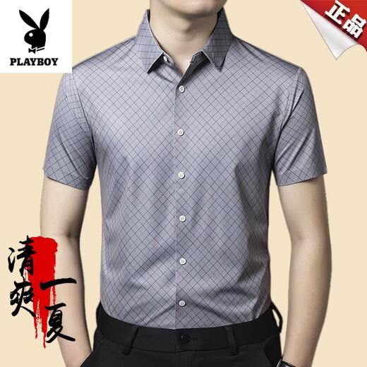 Playboy (Playboy) Ледяная шелковая рубашка Новая мужская сексуальная полосатая полоса
