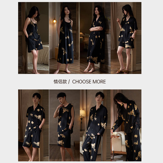 Shaqian New Couple Pajamas 2025 Summer Modal Cotton Short Sleeve Girls Suit Cool Men's Thin Home Clothes