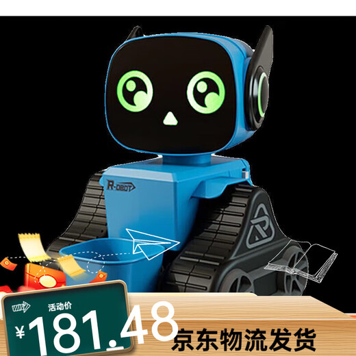 其他家智能遥控机器人儿童玩具跳舞早教全套电动6到12岁男孩网红多功能 白色款小琦互动+智能陪伴