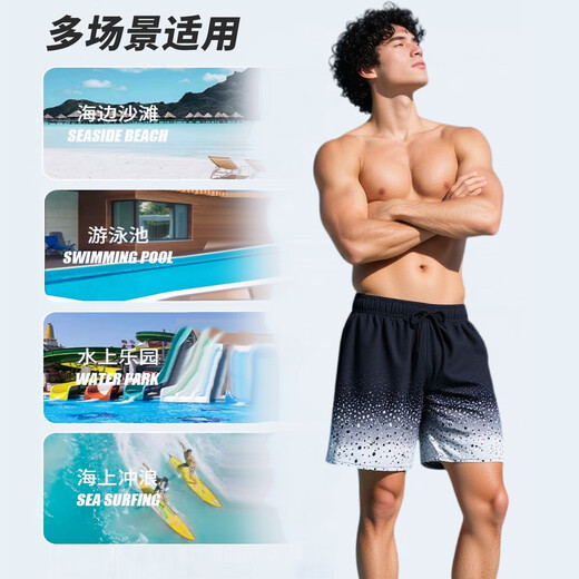 LangSha swimming trunks men's anti-embarrassment double-layer quick-drying loose boxer swimming trunks hot spring seaside vacation beach trunks