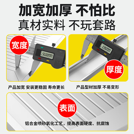 安达通 挡鼠板 铝合金防鼠挡板配电室厨房门档变电站仓库定制产品防洪防汛挡水板 挡鼠板50*80